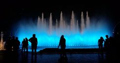 Fuente de parque de las aguas Lima Perú 3.jpg