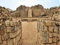 Pachacamac Lima Perú.webp